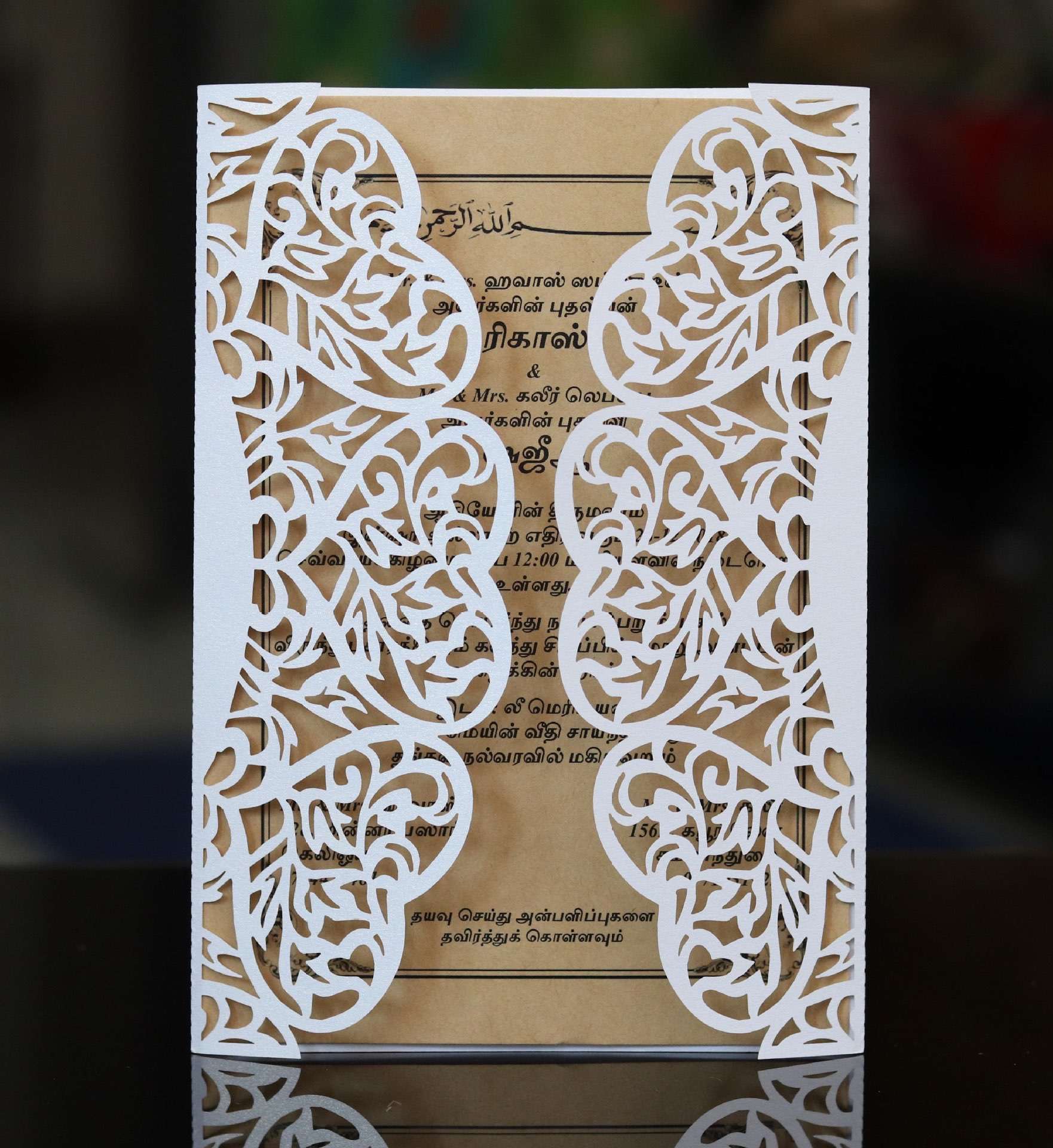 wedding card